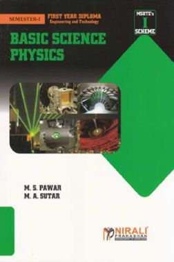 Basic Science Physics (Nirali Prakashan)